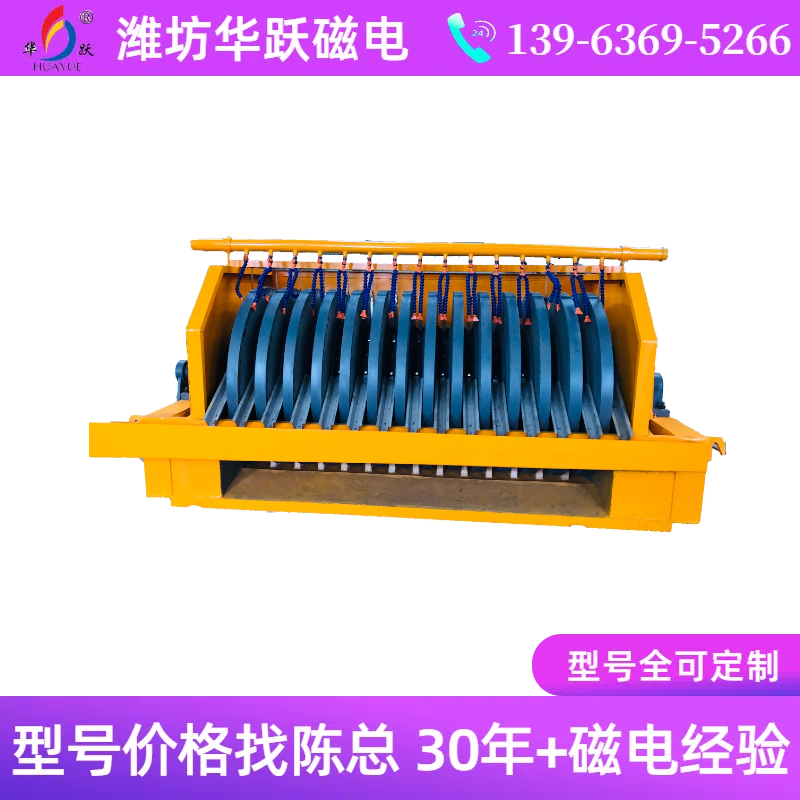 ??【內(nèi)陸河灘淘金術(shù)】磁選機(jī)日處理2000噸砂礦，弱磁性鐵回收效率碾壓傳統(tǒng)工藝！